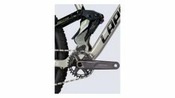 LAPIERRE ZESTY TR 3.7 2022 -Accessoires Vélo Soldes lapierre zesty tr 37 2022 5