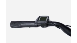 LAPIERRE E-URBAN 4.5 2023 18 LAPIERRE E-URBAN 4.5 2023 -Accessoires Vélo Soldes lllpa 7