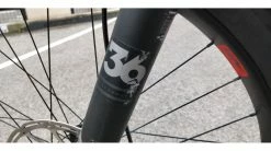 LAPIERRE E-ZESTY AM 9.0 2020 MODELE TEST 13 LAPIERRE E-ZESTY AM 9.0 2020 MODELE TEST -Accessoires Vélo Soldes lp20ezestyam90 43pp 4