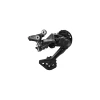 DERAILLEUR AR SHIMANO 10/11V SGS -Accessoires Vélo Soldes derailleur ar shimano 10 11v sgs