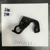 PATTE DE DERAILLEUR 2T SCOTT ADDICT/CR1 -Accessoires Vélo Soldes patte de derailleur 2t scott addict cr1
